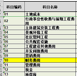 超10亿元!中铁四局斩获一个水环境治理项目(图1)