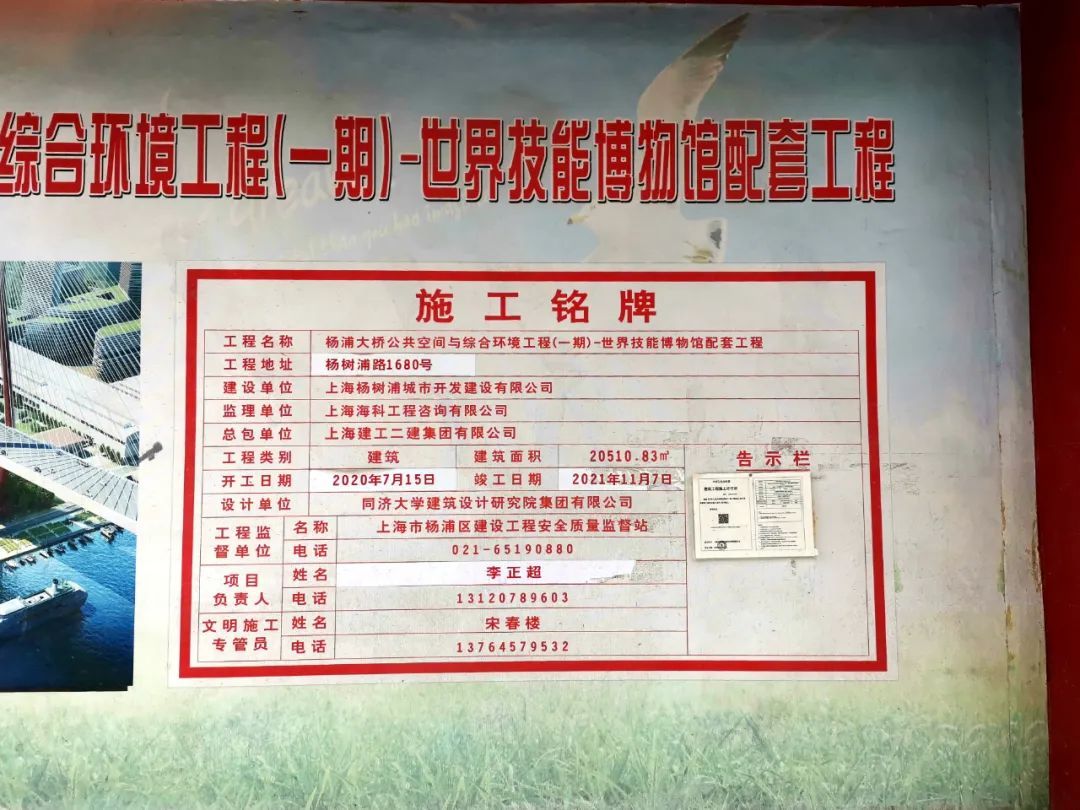 德甲直播录像回放(图1)