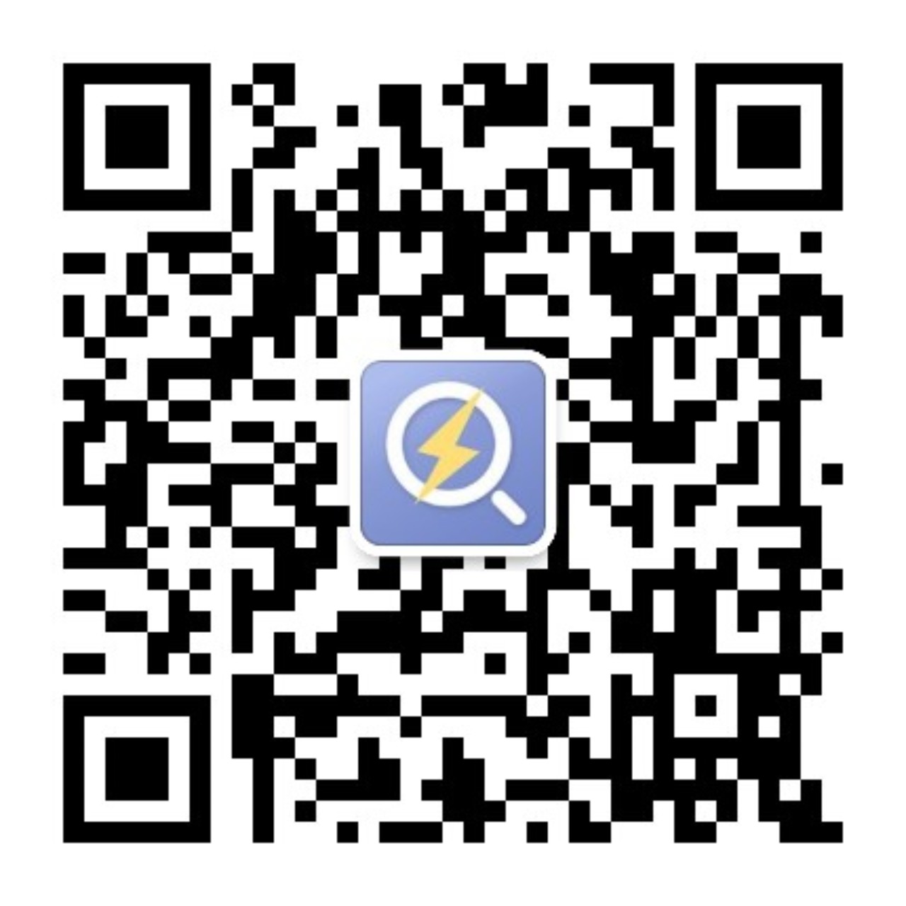绥化移动攻坚克难推进哈绥伊高铁通信配套建设(图1)