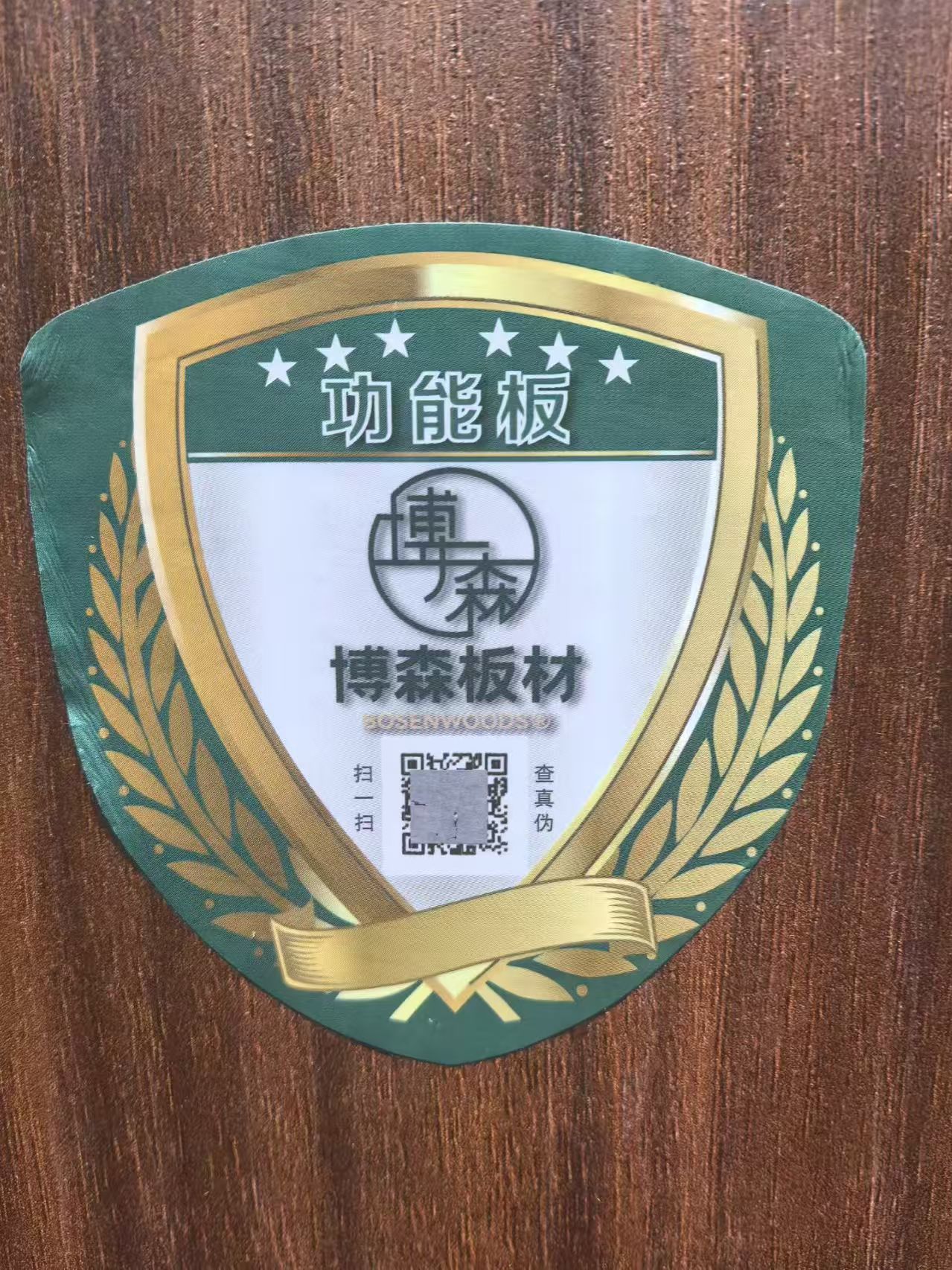 玄关换鞋凳挂衣柜怎么选？耐磨承重与品牌指南(图1)