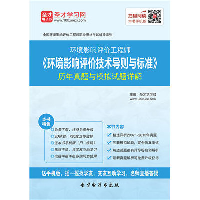 中山南路终点段率先开放交通(图1)